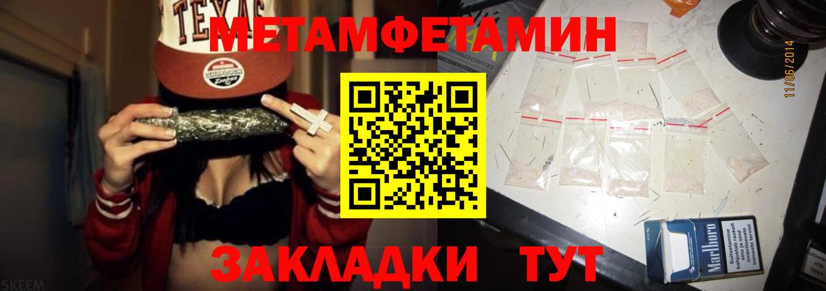 АМФ 98% Среднеуральск
