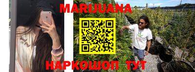 дурь Нальчик