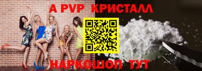 дурь Нальчик