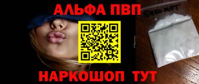 дурь Нальчик