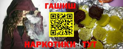дурь Нальчик